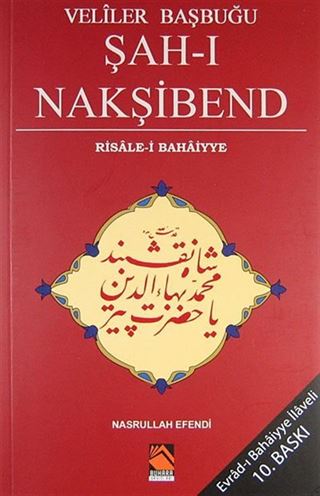 Veliler Başbuğu Şah-ı Nakşibend