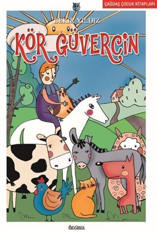Kör Güvercin