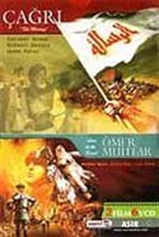 Çağrı 2 Film 6 Vcd / Ömer Muhtar