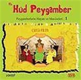 (Vcd) Hz. Hud Peygamber - Peygamberlerin Hayatı ve Mucizeleri -1