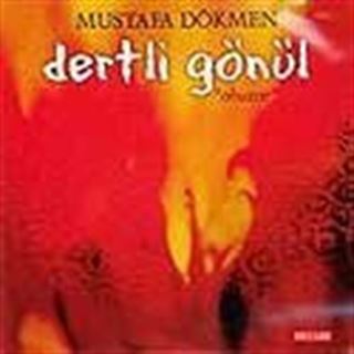 Dertli Gönül (Ahuzar) (Cd)