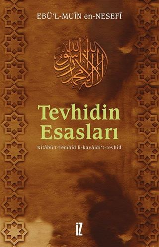 Tevhidin Esasları