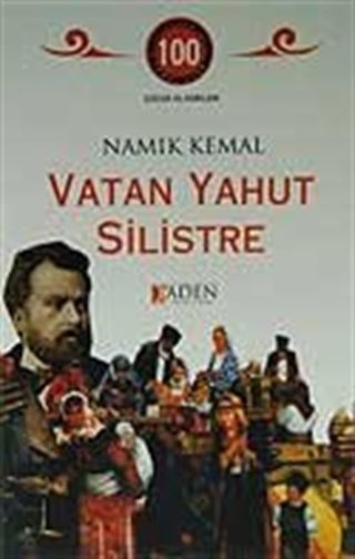 Vatan Yahut Silistre