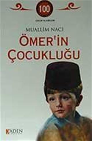 Ömer'in Çocukluğu