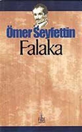 Falaka