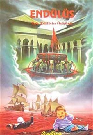 Endülüs, Yok Edilişin Öyküsü