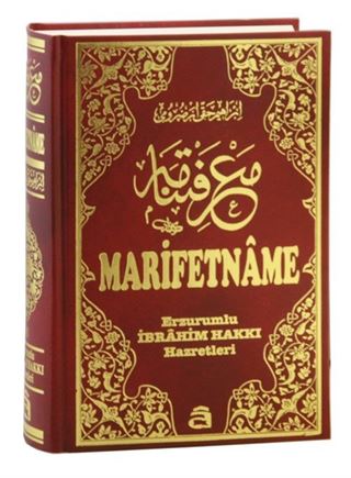 Marifetname (büyük boy-şamua)