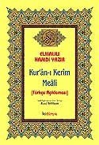 Kur'an-ı Kerim Meali / Türkçe Açıklaması