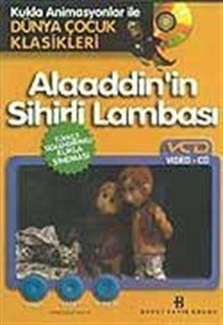 (Vcd) Alaaddinin Sihirli Lambası