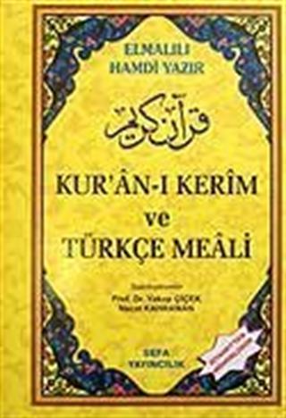 (Orta Boy) Kur'an-ı Kerim ve Türkçe Meali / Elmalılı Hamdi Yazır