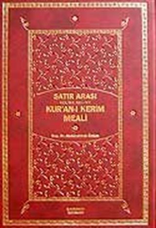 (17x24) 2 Cilt Kur'an-ı Kerim Meali Satır Arası Kelime Kelime