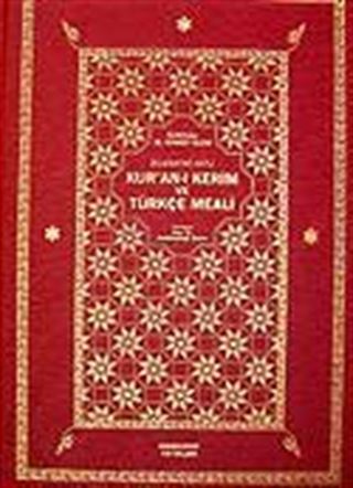 Kur'an-ı Kerim Türkçe Meali (Bilgisayar Hatlı Şamuha Ciltli Rahle Boy)
