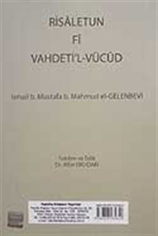 Risaletun Fi Vahdeti'l-Vücud