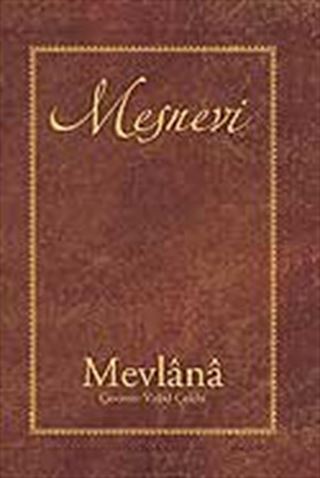 Mesnevi (6 Cilt) (Sert Kapak)