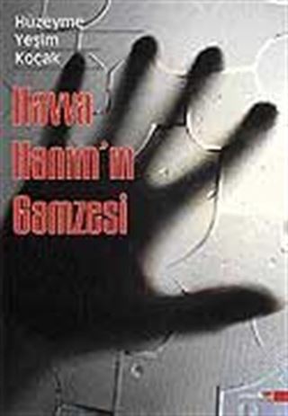 Havva Hanım'ın Gamzesi