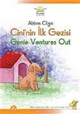 Cini'nin İlk Gezisi