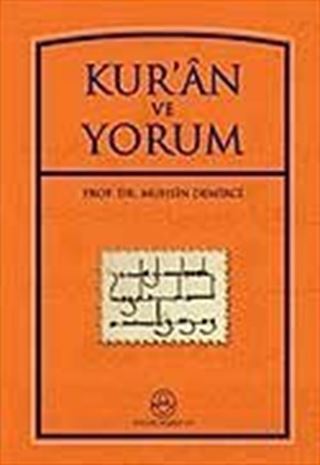 Kur'an ve Yorum