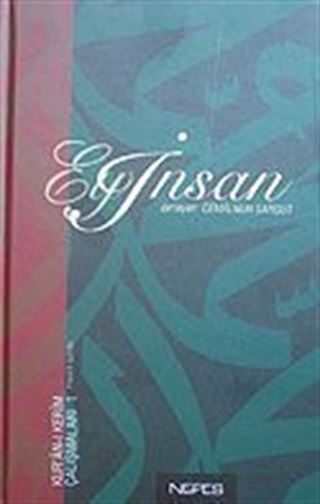 Ey İnsan (Ciltli)
