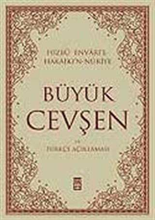 Büyük Cevşen-Hizbül Envar