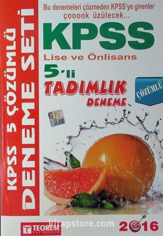 2016 KPSS Lise ve Önlisans 5'li Tadımlık Deneme