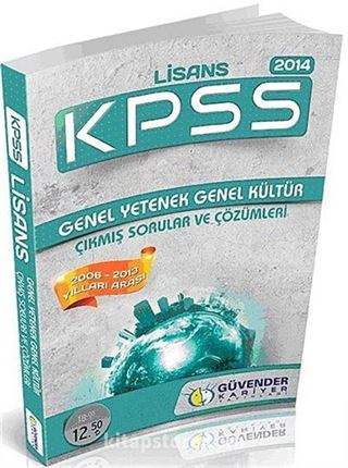 2014 KPSS Lisans Çıkmış Sorular ve Çözümleri (2006-2013)