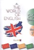The Worls Of English Book 1 / 5-6 Years