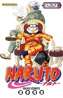 Naruto 14. Cilt - Hokageye Karşı Hokage