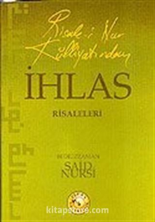 İhlas Risaleleri (8x11)