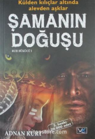 Şamanın Doğuşu