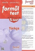 5. Sınıf Türkçe Yaprak Testleri (2014)