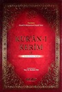 Kur'an-ı Kerim ve Renkli Kelime Meali Orta Boy (Kod:081)