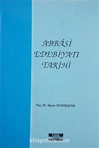 Abbasi Edebiyatı Tarihi
