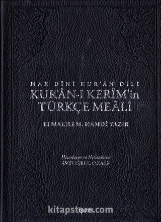 Hak Dini Kur'an Dili Kur'an-ı Kerim'in Türkçe Meali (11x16)