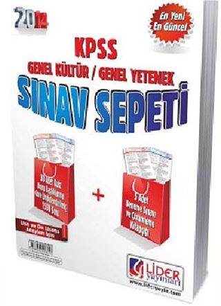 2014 KPSS Genel Yetenek Genel Kültür Sınav Sepeti (Önlisans) (SS-412-OLS)