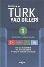 Çağdaş Türk Yazı Dilleri 1