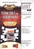 2014 KPSS ÖABT Türk Dili ve Edebiyat Yaprak Test