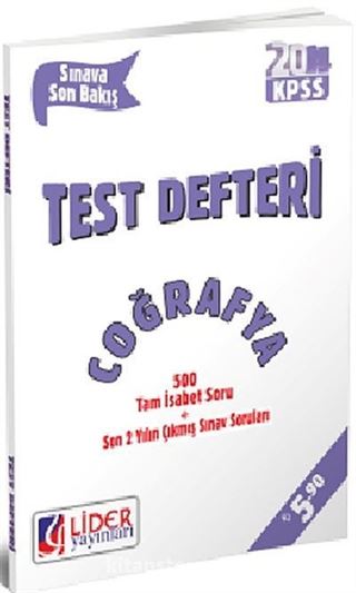 2014 KPSS Test Defteri Coğrafya (TDR-311-COG)