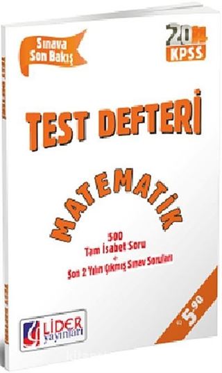 2014 KPSS Matematik Test Defteri (TDR-312-MAT)