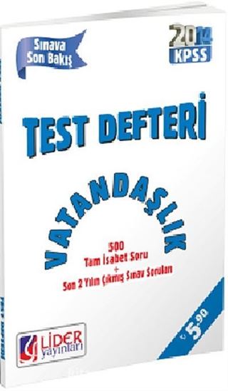 2014 KPSS Test Defteri Vatandaşlık (TDR-315-VAT)