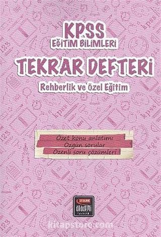 2014 KPSS Eğitim Bilimleri Tekrar Defteri Rehberlik ve Özel Eğitim