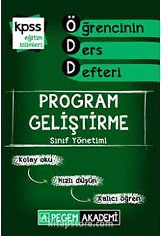 2014 KPSS Eğitim Bilimleri Öğrencinin Ders Defteri Program Geliştirme Sınıf Yönetimi
