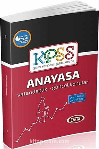 2014 KPSS Anayasa Çek Kopar Yaprak Test