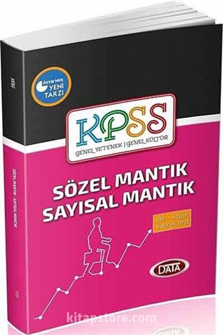 2014 KPSS Sözel Mantık-Sayısal Mantık Çek Kopar Yaprak Test