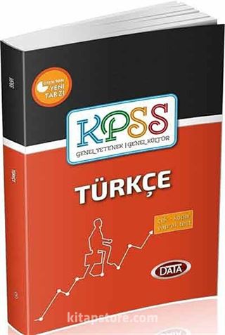 2015 KPSS Türkçe Çek Kopar Yaprak Test