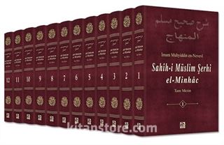 Sahih-i Müslim Şerhi El-Minhac (12 Cilt Takım)