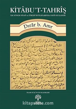 Kitabu't Tahriş