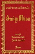 Asa-yı Musa (Cep Boy Vinleks) (12x17) (Kod:181)