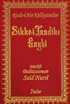 Sikke-i Tasdik-i Gaybi (Cep Boy Vinleks) (12x17) (Kod:189)
