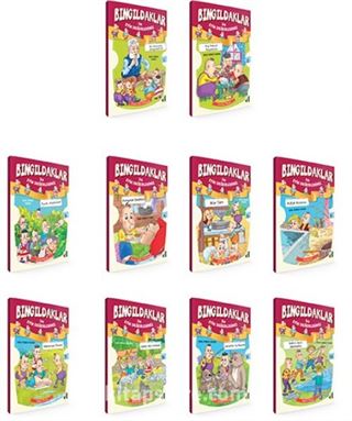 Bıngıldaklar ile Etik Değerlerimiz (10 Kitap+HDS Hikaye Değerlendirme+Oyun+Dijital İçerik)