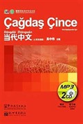 Çağdaş Çince MP3 CD (2 CD)